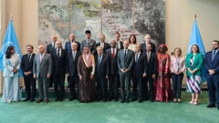 Konferencija UN-a o Palestini
