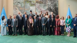 Konferencija UN-a o Palestini