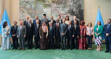 Konferencija UN-a o Palestini