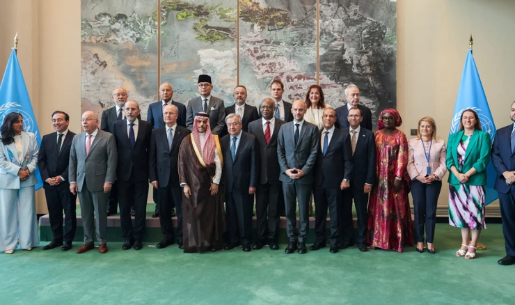 Konferencija UN-a o Palestini