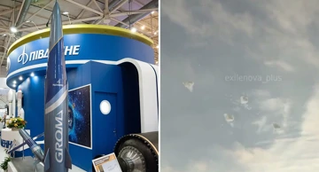 Maketa rakete Sapsan / Djelovanje ruske PZO