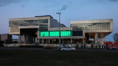 MSU