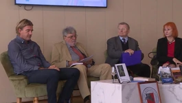 Festival književnosti