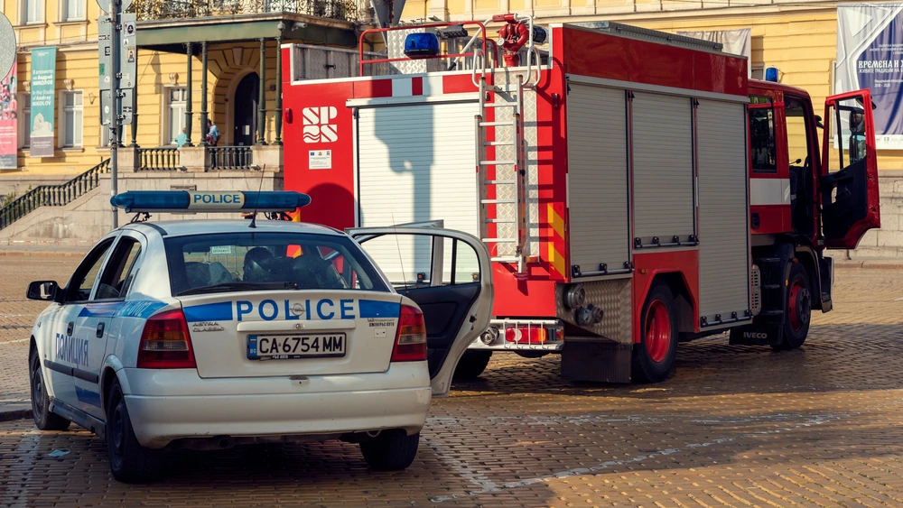 Bugarska: Pronađene mrtve tri osobe koje se sumnjiči za ranije trostruko ubojstvo Kép