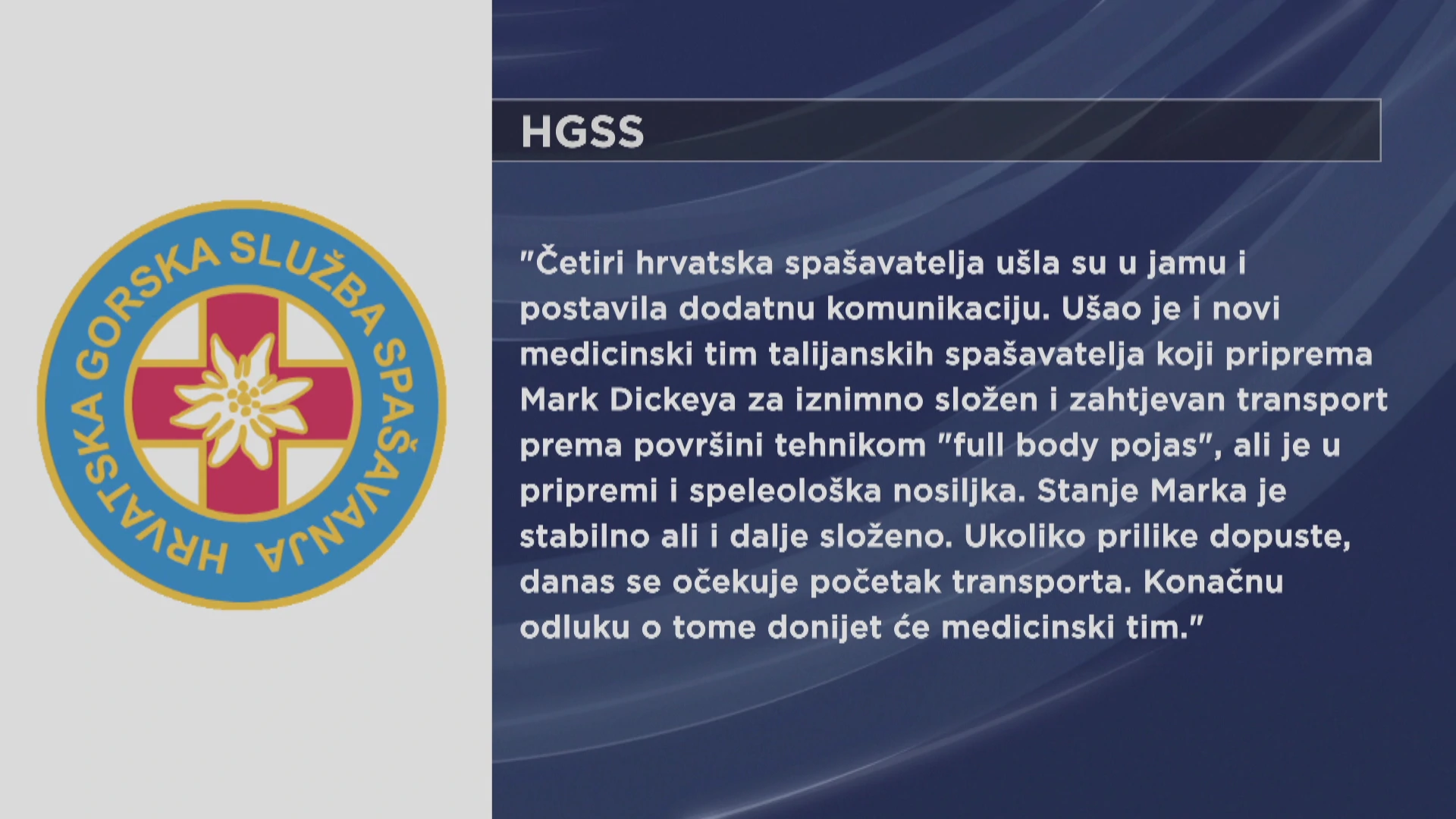 Priopćenje HGSS