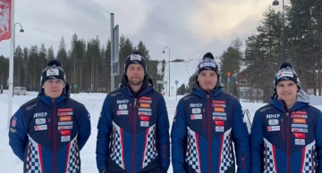 Filip Zubčić, Samuel Kolega, Istok Rodeš i Tvrtko Ljutić