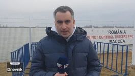 Najjužnija granica Ukrajine, na tromeđi s Moldavijom i Ukrajinom. 