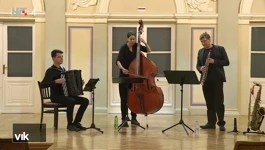 Däubler Gutu Häckel Trio 