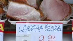 Uskršnja šunka