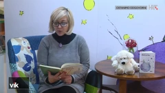 Melita Nilović, Foto: Vijesti iz kulture/HRT