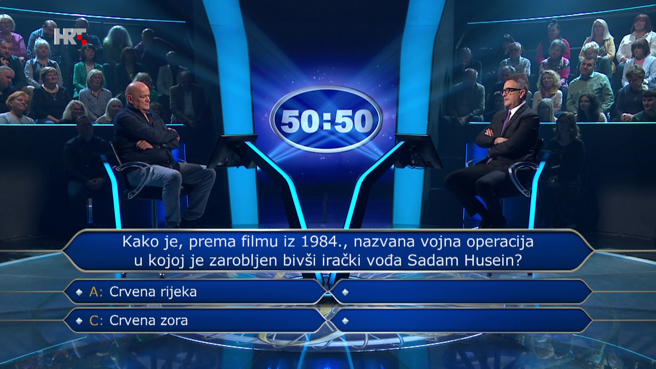 Ivica Šimić, Foto: Tko želi biti milijunaš?/HRT