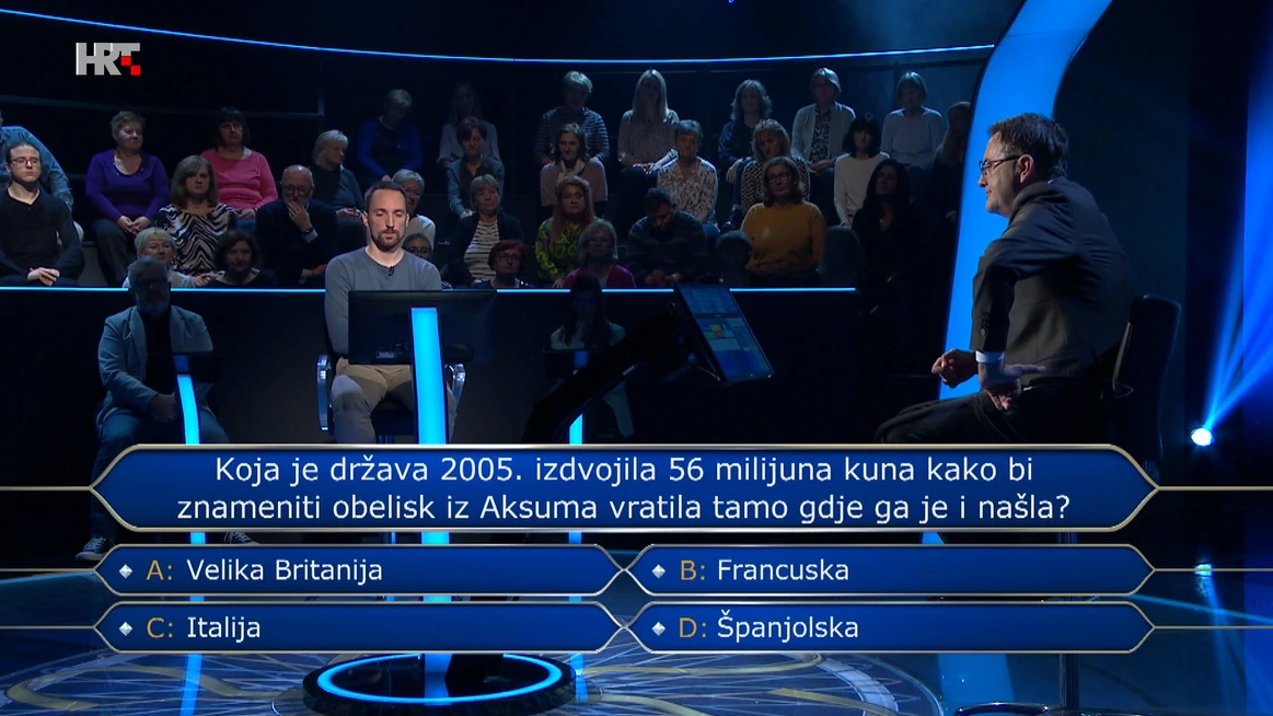 Patrik Krpan, Foto: Tko želi biti milijunaš?/HRT