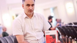 Marko Stričević