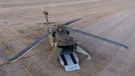 S-70UAS "U-Hawk"