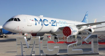 Avion MC-21