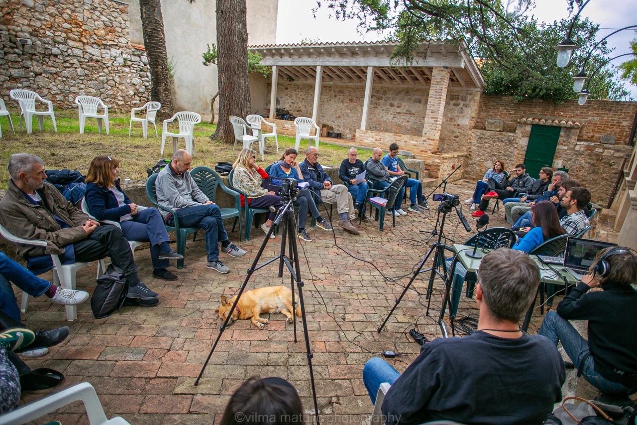 Farski filozofski simpozij, 2023.