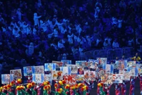 ZOI Peking, Foto: Evgenia Novozhenina/REUTERS