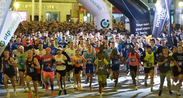 Zagrebački noćni cener