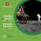 Izložba o izložbi, Foto: -/KC Osijek