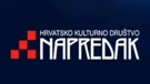 HKD Napredak 