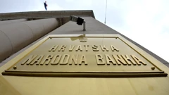 Hrvatska narodna banka