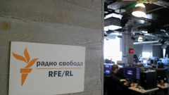 Radio Free Europe