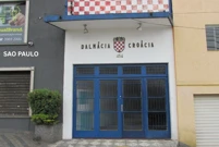 Društvo prijatelja Dalmacije Sao Paulo, Foto: BBF/GH