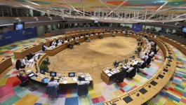 Europsko vijeće