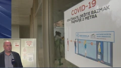 Epidemiolog Dobrica Rončević