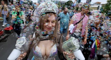 Prosvjed je okupio više sudionika nego proteklih godina