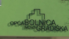 Nova Gradiška