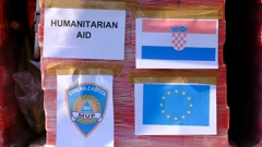 Prema Turskoj krenuo konvoj humanitarne pomoći 