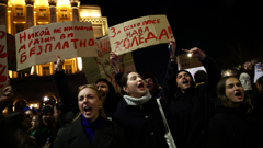 Prosvjed u Sofiji