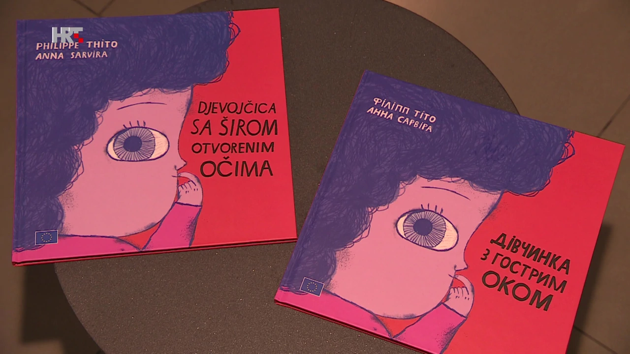 'Djevojčica sa širom otvorenim očima', Foto: HTV/HRT