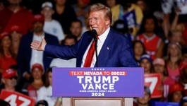 Donald Trump na predizbornom skupu