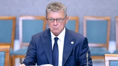 Ivan Turudić