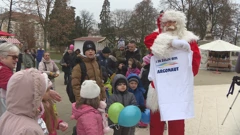 "I ja želim biti Argonaut" 