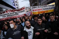 Prosvjedi u Ateni, Foto: LOUIZA VRADI/Reuters