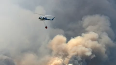 Požar na Krasu