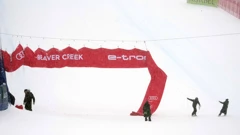 Snježni uvjeti u Beaver Creeku