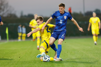 Hrvatska - Ukrajiina , Foto: Marko Todorov/CROPIX
