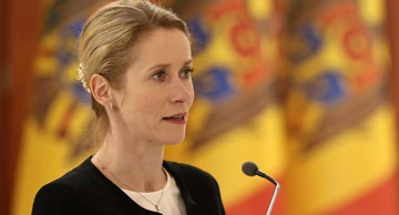 Kaja Kallas