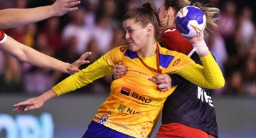 Igračice Rumunjske, arhiva 