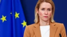 Kaja Kallas