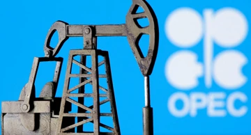 OPEC - ilustracija