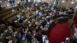 2. Sjednica Gradske skupštine