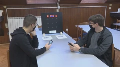 Grand prix mladim inovatorima za moderni križić-kružić