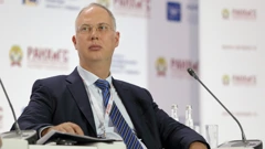Kiril Dmitriev