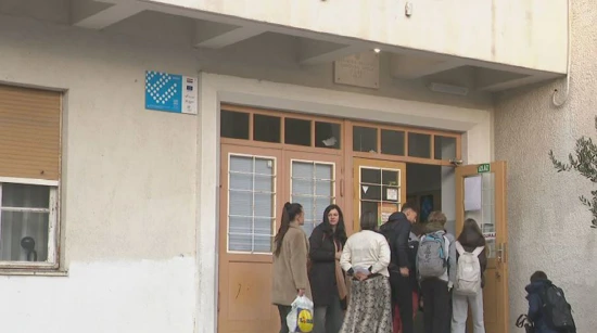 Osnovna škola u Splitu "Dobri" 