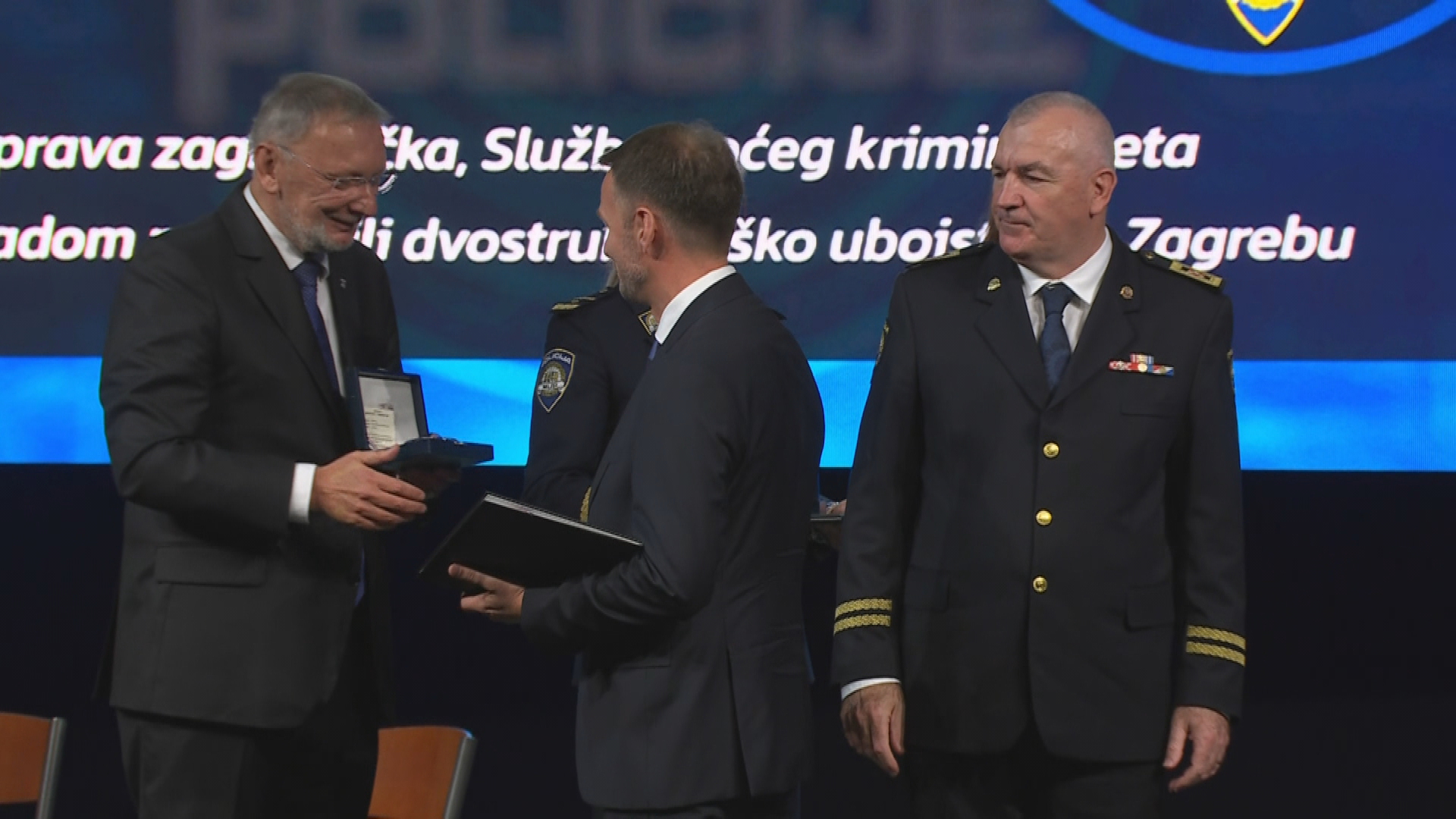 rk5 svecana akademija povodom dana policije frame 118381 20250929121106